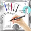 Zebra Sarasa 3 Black Ballpoint Pen 0.5mm (10 pens) B-J3J2-BK