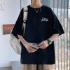 Rapper Bouss Et Si Jechoue Album Graphic Tshirt Men Women Hip Hop Fashion Pop Music Tshirt Male Casual Cotton Vintage T Shirts