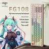 Aigo FG108 108-клавишная полноразмерная проводная клавиатура с механическим ощущением