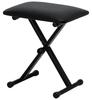 KC Keyboard Throne Black (Piano Stool) KB-4400/BK