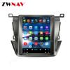 RAV4 Rongfang 10.4" 32GB GPS Navigation 4G All-in-One for Android 10