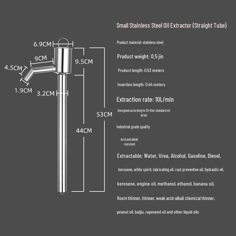 Сифон Большой Масло Ручной Двигатель и Барабан Смазочный Ручной Насос Экстрактор