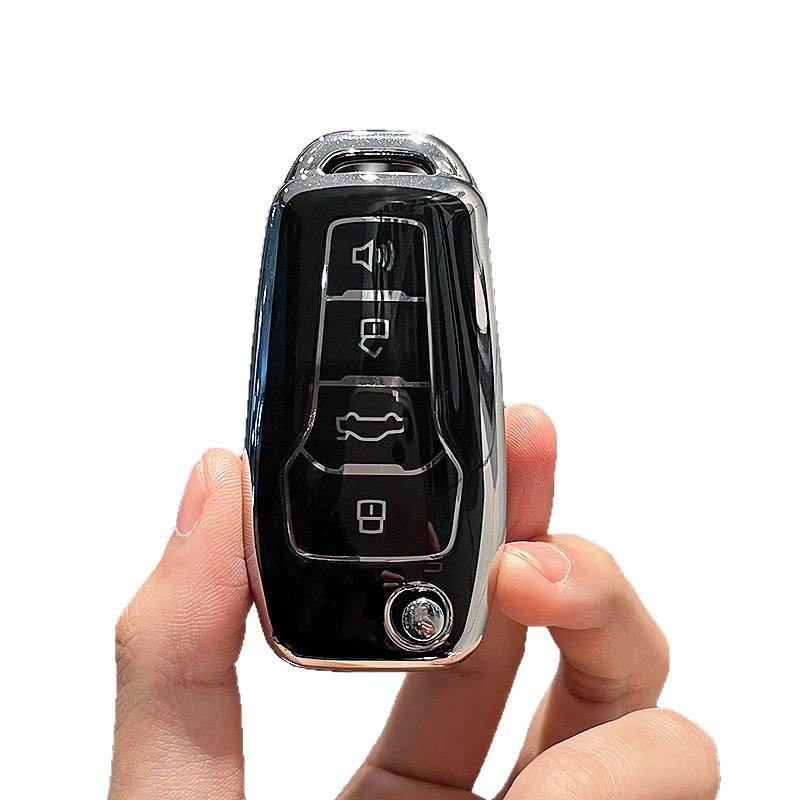 Совместимая крышка для ключа для модификаций автомобилей FT: Подходит для моделей Toyota, Hyundai, Nissan и Zhi Jie с корпусом-застежкой.