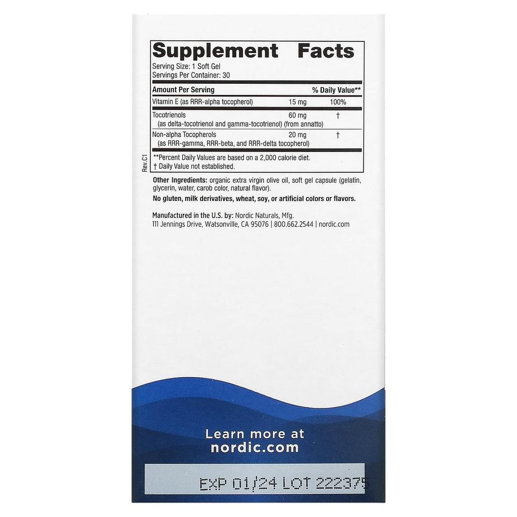 Nordic Naturals, Комплекс витамина Е, 30 мягких капсул