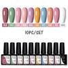 10 шт., набор лаков для ногтей, УФ-гель для ногтей, лак для ногтей, все для дизайна ногтей, полуперманентная краска, требуется базовое верхнее покрытие
