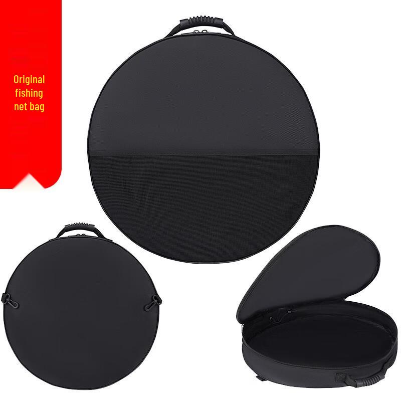 Водонепроницаемая сумка-садок Brangdy для рыбалки