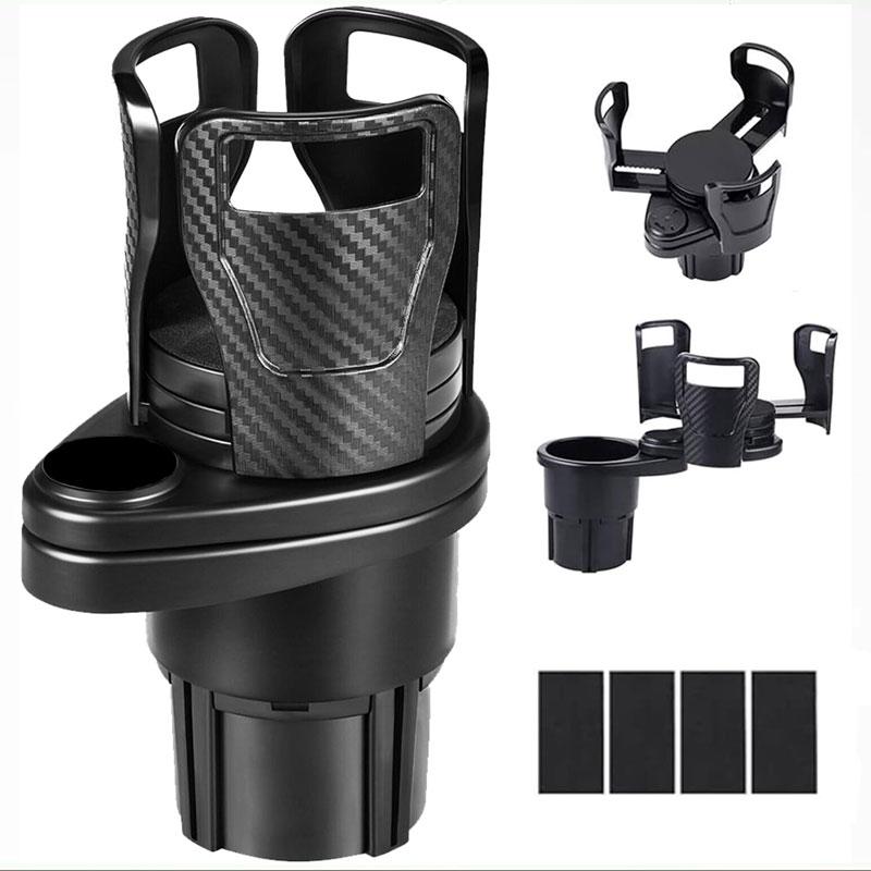 Расширитель подстаканника для автомобиля 2 в 1, регулируемое основание на 360 градусов, держатель для кофе и напитков, устойчивый к тряске, стабильный двойной подстаканник