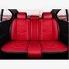 Чехлы на автомобильные сиденья для Suzuki Swift Samurai Grand Vitara Liana Jimny Sx4, универсальные кожаные авто