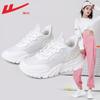 Warrior Women's Shoes Sports Shoes Casual Shoes Breathable Mesh Shoes Running Shoes