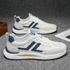 Men's 2025 Summer Breathable Running & Casual Sneakers - Trendy & Versatile for Teens and Adults