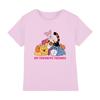 Winnie the Pooh Childrens/Kids My Favorite Friends Group T-Shirt