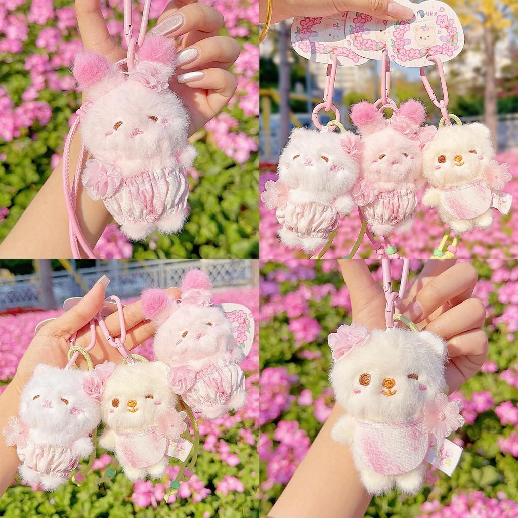 Cherry Blossom Bear Rabbit Cat Plush Keyring For Teen Girls And Collectors