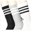 Adidas 3s Спортивные носки Crew 3p Ic1323 Спортивные носки