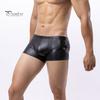Мужские трусы-боксеры с низкой посадкой U-образной формы, эластичные, недеформирующиеся шорты, трусы из искусственной кожи