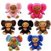 Big Eared Monkey Plush Toy Cute Cartoon Chebu Big Eared Monkey Doll Gift Doll