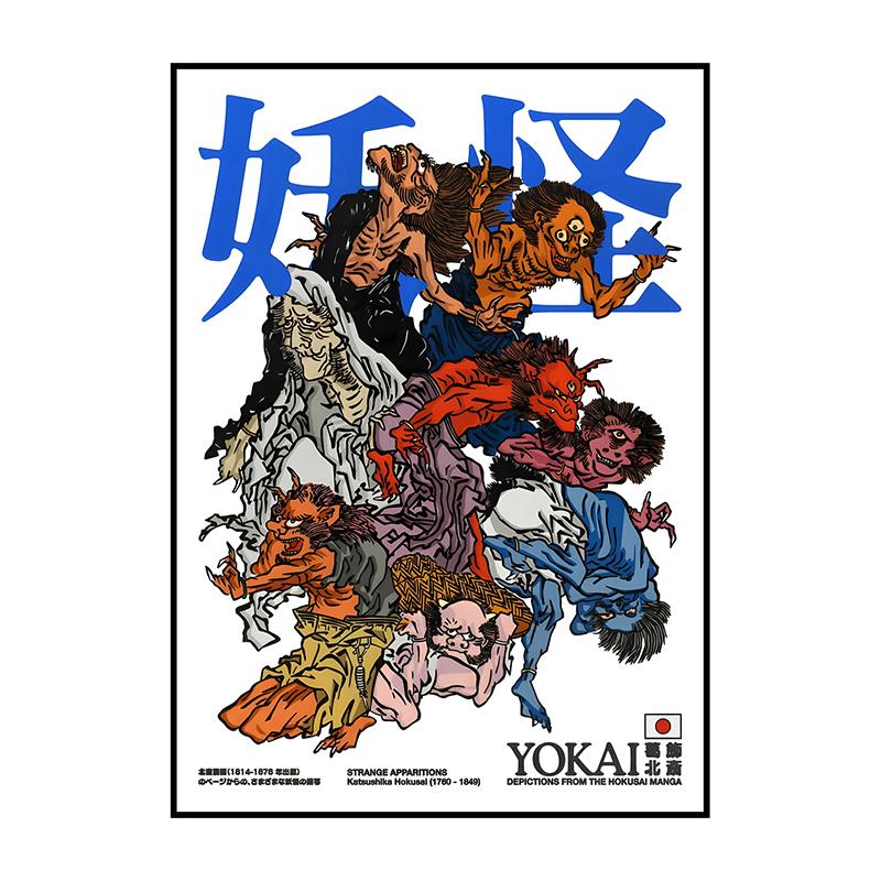 Классический абстрактный постер на стену, японский винтажный карп кои, HD печать на холсте, для дома, гостиной, спальни, декоративные картины