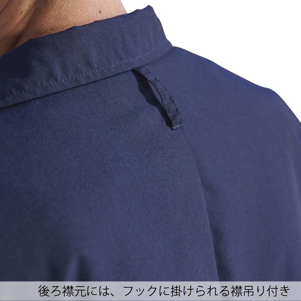 Мужской медицинский халат Dickies, однобортный