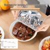 Моющаяся алюминиевая фольга для подогрева еды, крышка и теплоизоляционная обертка