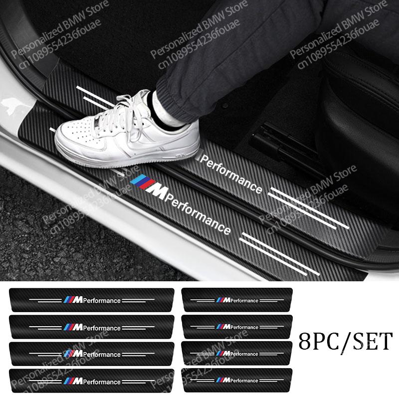 LKCW9 4/8Pcs Car Door Sill Scratch Resistent Sticker Threshold Pad For BMW M Performance 2 1 3 4 5 Series X1 X2 X3 X4 M2 M3 M4 M5 M6