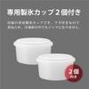 Doshisha Manual Shaved Ice for Home Manual Fluffy Snow Shaved Ice Maker, Blue, Use, Maker, IS-FY-19