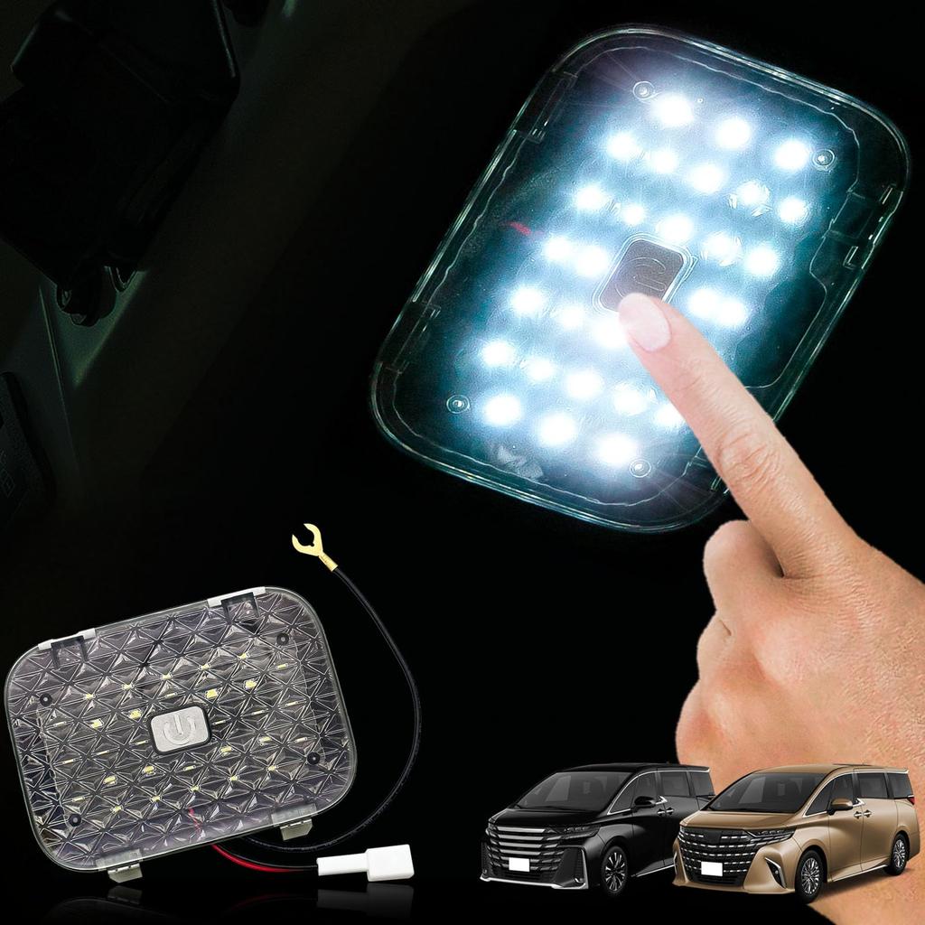 Дополнительный багажный фонарь для багажа Alphard Vellfire 40 Series (Июнь 2023 г. — настоящее время) Дополнительный светодиодный фонарь для багажа с сенсорным датчиком, светодиодный белый, 1 шт. в комплекте