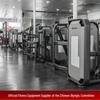 SHUA Commercial Bicep Curl Machine with Touchscreen