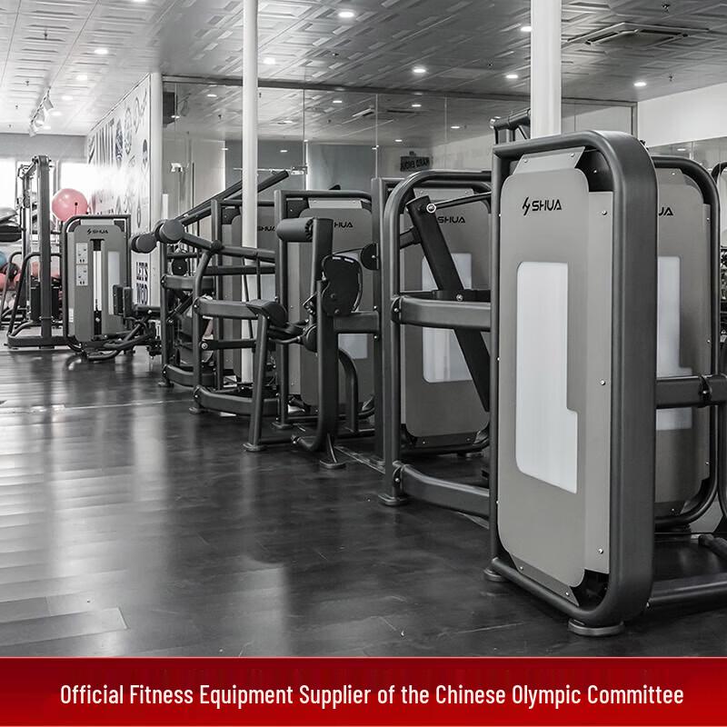 SHUA Commercial Bicep Curl Machine with Touchscreen