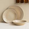 Высококлассный керамический набор мисок для дома, ресторана, отеля, тарелка, простая посуда, тарелка для западной кухни, большая тарелка, блюдо