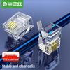 BIAZE Телефонный разъем RJ11 6P4C