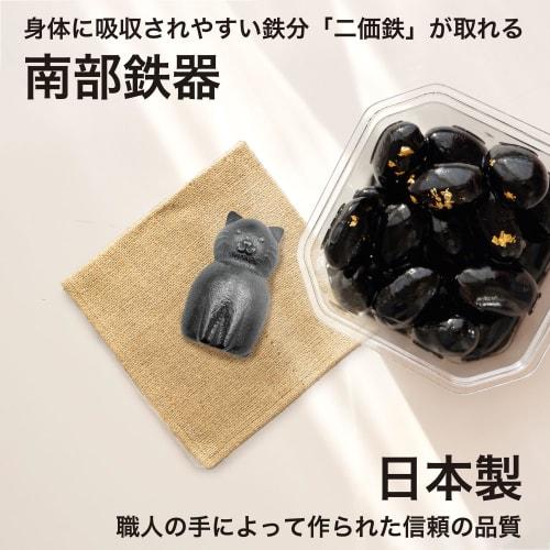 CLEAN HOUSE Железное Яйцо, Сделано в Японии из чугуна Намбу, В форме кошки, Сделано в префектуре Иватэ, Инструкции в комплекте, Добавка железа, Посуда, Ремов