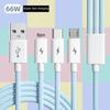 Fast Charging Cable 3-in-1 Anti-Winding with Smart Chip 66W 6A Multi-Device Support Charging Cable Phone Supplies