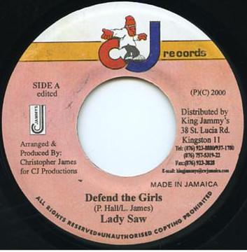 7-дюймовая пластинка LADY SAW / KING DAVID, RASTA YOUTH - Защитите девушек / Больше любви НИКТО CJ Records 2000 Ямайка Регги, Ска и Даб Б/У