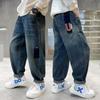 Kids Boys Casual Jeans Elastic Waist Harem Pants