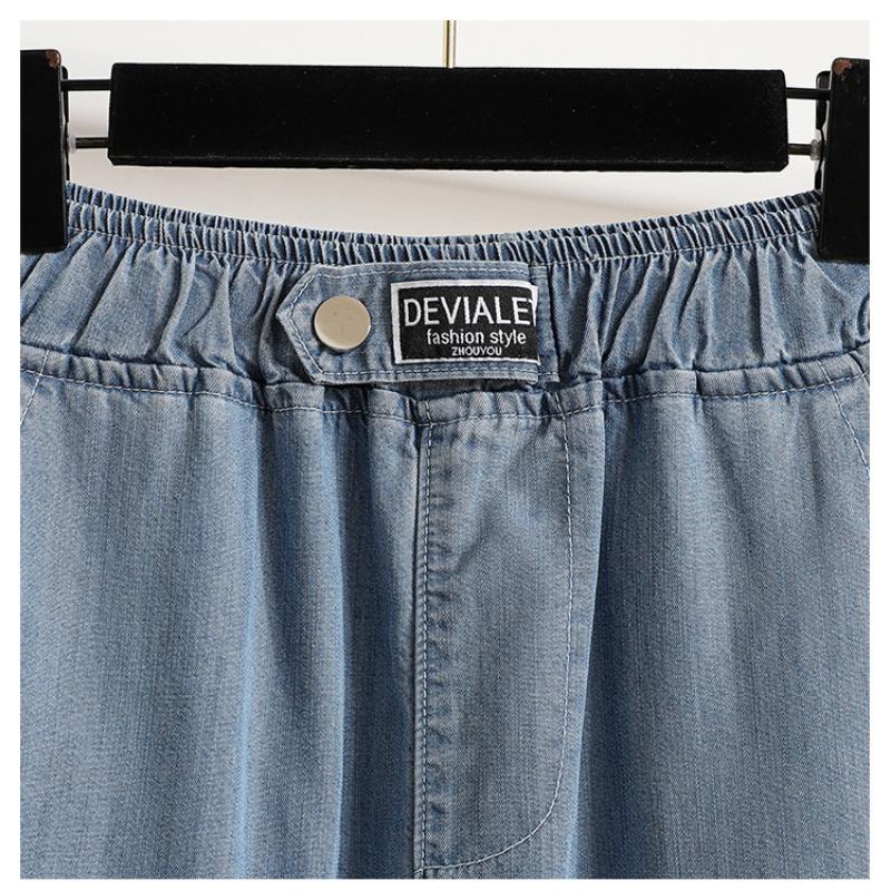 Женские летние тонкие джинсы, зауженные и модные брюки гаремы, укороченные брюки