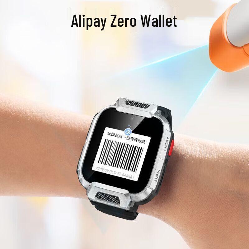 Xun M7 Kids 4G Video Call GPS Smartwatch (CN version)