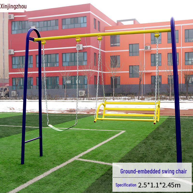 Xinjingzhou Outdoor Public Fitness Equipment