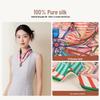 Baoshidie Mulberry Silk Small Square Scarf