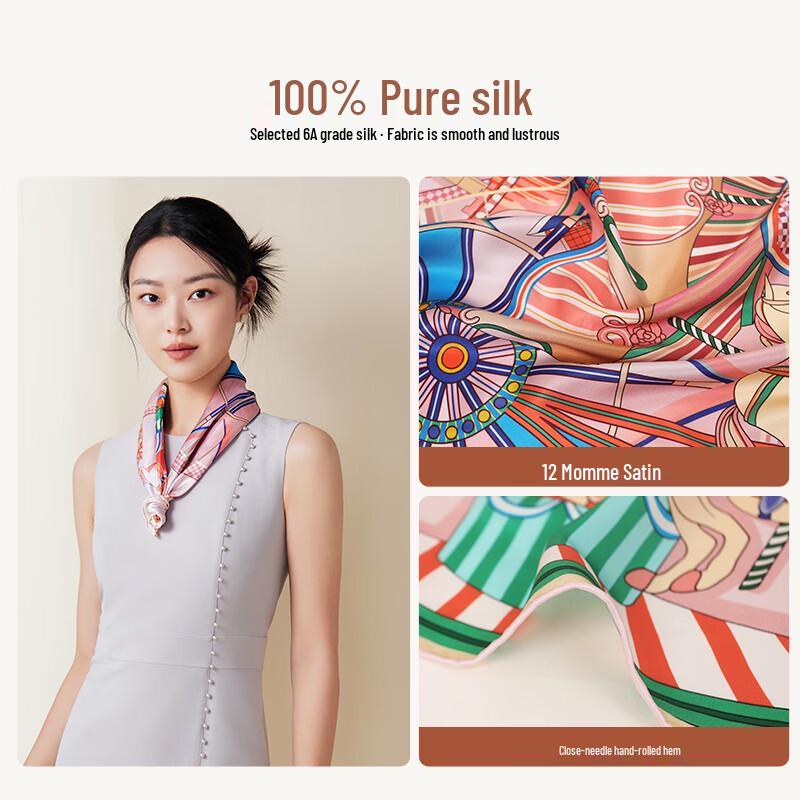 Baoshidie Mulberry Silk Small Square Scarf