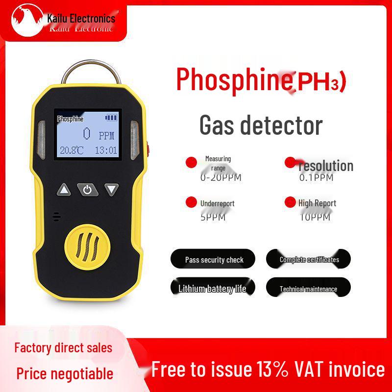Portable 4-in-1 Gas Detector: Combustible, Oxygen, Hydrogen Sulfide, Carbon Monoxide