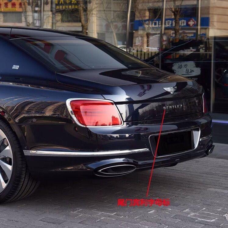 Наклейка на багажник BENTLEY LOGO С Английской Буквой Для Bentley Flying Spur Continental GT Bentayga Mulsanne