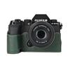 Кожаный получехол для камеры из ПУ для Fujifilm Fuji XS10 XS20 XT30 XT30II XT20 XT10 XT5 X100VI XM5 с магнитным клапаном для доступа к батарее