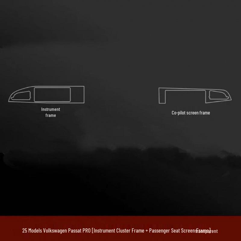 Пленка на центральную консоль Volkswagen Passat Pro: Устойчив к царапинам и нагреву, Прозрачный, Подходит для 25 моделей