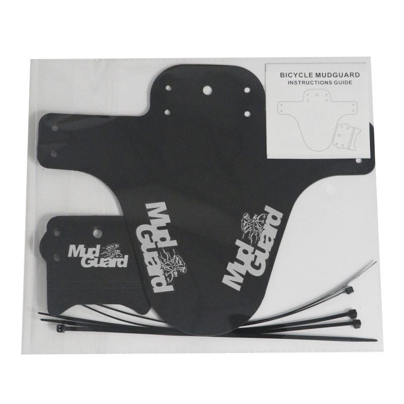 Крылья для велосипеда MTB, велосипедное крыло, переднее/заднее колесо, универсальное крыло, крылья велосипеда, брызговик с 4 крепежными ремнями