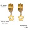 Cazador Gold Color Sakura Flower Pendant Earrings for Women Stainless Steel Jewelry Drop Earrings Mother's Day Gift