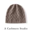 Knitted cashmere hats for men and women, warm wool hats in autumn and winter, ear protectors, stacked hats, cold hats, thick