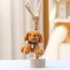 Corgi Shar Chinese Pei Small Plush Dog Doll Pendant For Girls Gifts Collection
