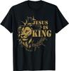 Иисус - Царь Лев Иуды Христианская Вера Крест Библия Футболка