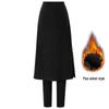 High Waist Korean Style Fleece-Lined Two-Piece Skirt Leggings - Autumn/Winter Slimming Plus Size Midi with Slit