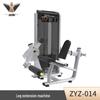Junbei Commercial Strength Training Equipment