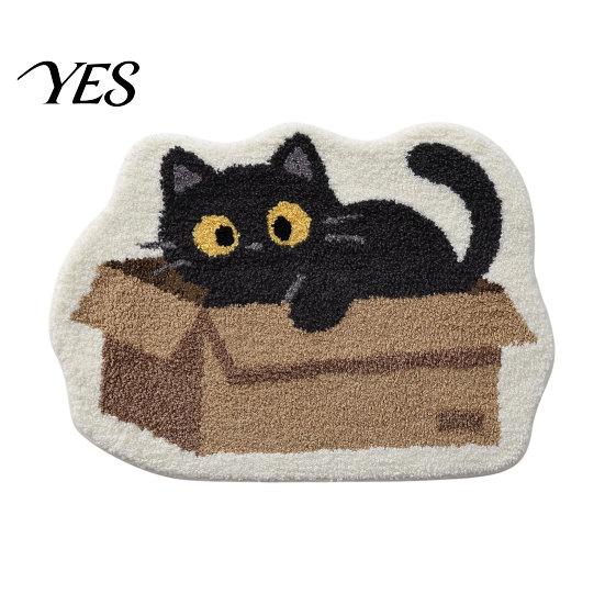 Anti-slip Floor Mat Plush Bathroom Rug, Non-Slip Absorbent Fluffy Mat, Cute Sturdy Black Cat Door for Entrance Bedroom Living Room Wear-resistant